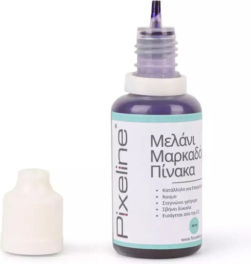 Pixeline Replacement Ink for Purple Marker 30ml Table
