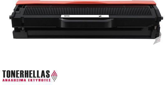 Συμβατό Toner για Laser Εκτυπωτή Samsung MLT-D111S Μαύρο
