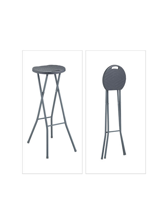 Outdoor Rattan Bar Stool Grey 2 Pieces 45x34x80cm