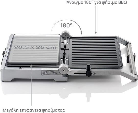 Gruppe Sandwich Maker Grill with Removable Plates 2000W Inox