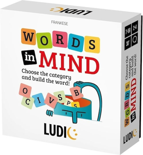 Headu Educational Game Letters & Numbers