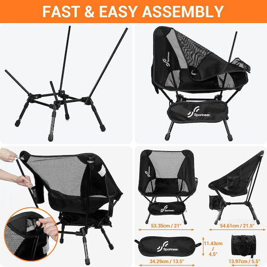 Set 2 Scaune Sportneer Portabile Pliabile Reglabile pe Înălțime Camping Drumeții Pescuit Aluminiu Țesătură Oxford Negru