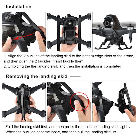 Стойка за кацане за DJI FPV 1бр