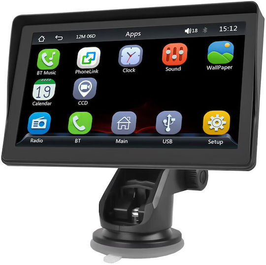 7-Zoll Multimedia-Bildschirm Für Dashboard Auto Mit Apple CarPlay Android Auto GPS