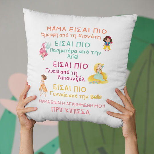 Mom Princess Pillow 35 cm Polyester