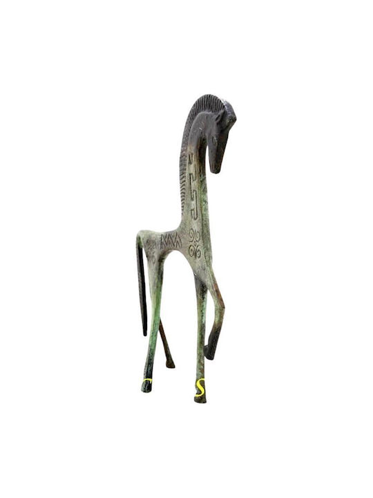 Decorative Horse made of Metal 22x16cm 1pcs