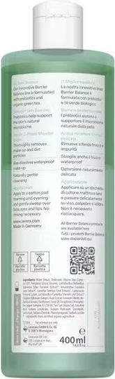 Lavera Barrier Balance Micellar Wasser Wasserfestes Make-up Entferner Gesicht, Augen & Lippen 400ml