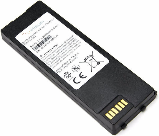 Cameron Sino Μπαταρία Δορυφορικού Τηλεφώνου Iridium 9555