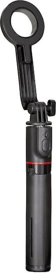 Forcell Selfie Stick with Bluetooth F-grip Magselfie S100m Black