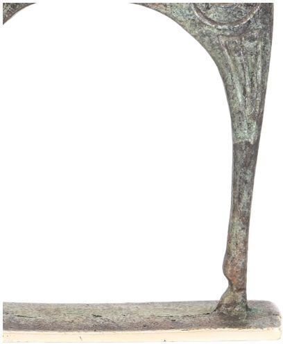 Bronze Horse of the Geometric Era