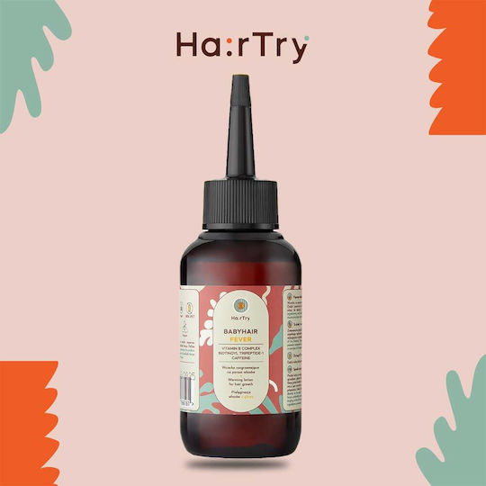 HairTry Lotion Μαλλιών για Θρέψη 100ml