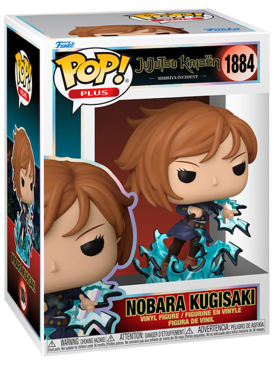Funko Pop! Nobara Kugisaki