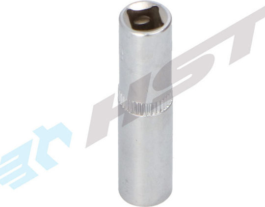 HST Tools Карудаки Шестограм с Каре Приемник 1/4" Диаметър 8mm 1бр
