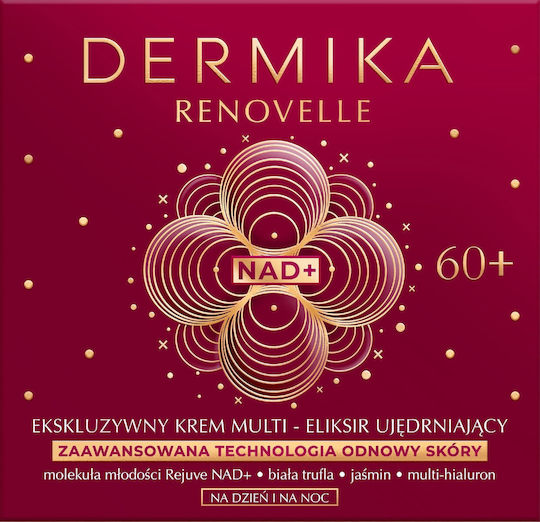 Dermika Renovelle Exclusive Multi Elixir Firming Cream Face 50ml