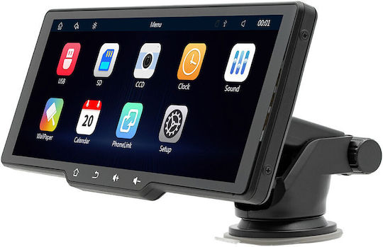 Ecran Multimedia 10.26" Pentru Tabloul De Bord Auto Cu Apple CarPlay Android Auto GPS