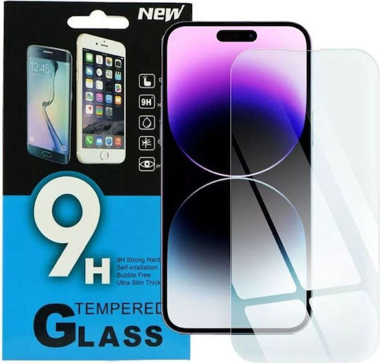 Tempered Glass 10τμχ (iPhone 15 Pro Max)