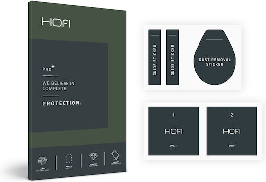 Hoco Pro HD 0.15мм Хидрогел Защитен екран ( Poco X3 NFC / X3 Pro)