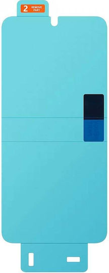 Samsung Screen Protector 2τμχ (Galaxy S23 Ultra)