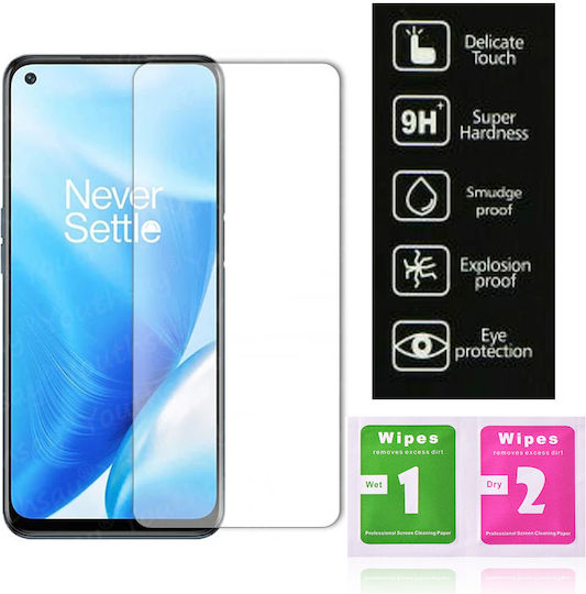 2.5D Full Glue Full Face Tempered Glass (One Plus Nord N200 5 G)