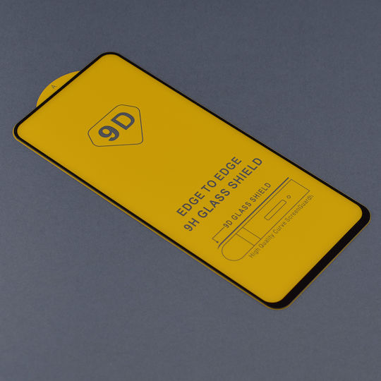 Dux Ducis 0.33мм Пълно лепило Закалено стъкло за цялото лице Черен (Xiaomi 12 Lite)