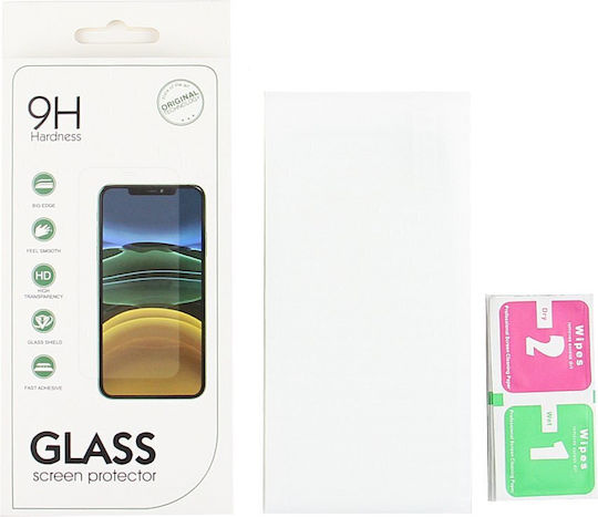 Premium Tempered Glass 10τμχ (Galaxy A02s)