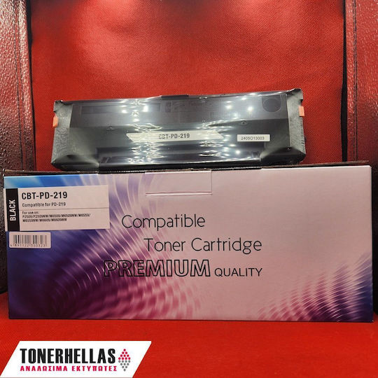Toner Compatible Toner for Laser Printer Pantum PD-219/PD219 Black
