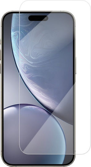 Прозрачно 2.5D Full Glue Закалено Стъкло iPhone 15 Pro Max