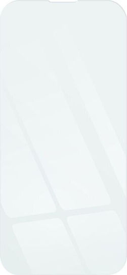 Blue Star Tempered Glass (iPhone 15)