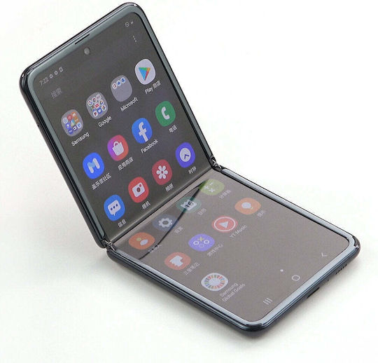 Wozinsky Displayschutzfolie (Samsung Galaxy Z Flip 5)
