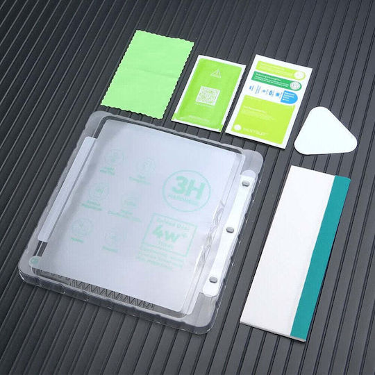 Wozinsky Screen Protector (Galaxy Z Fold5)
