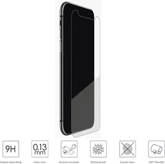 Sbox Закалено стъкло (Galaxy A70)