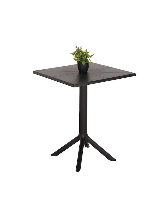 Catering Table for Small Outdoor Spaces Made of Polypropylene Foldable Terrin Dark Grey 60.5x60.5x76cm