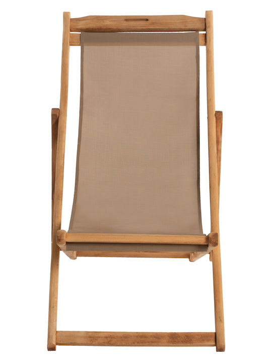 Σεζλόνγκ ΛΗΜΝΟΣ Ξύλινη Καρυδί-Μόκα 55.5x97x82cm