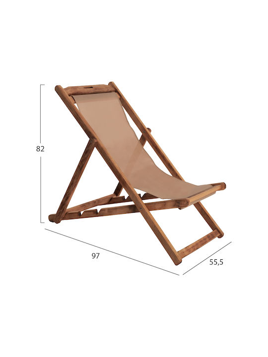 Сезлонг Лимнос С ръце Walnut with Mocha Fabric 62.5x97x105см