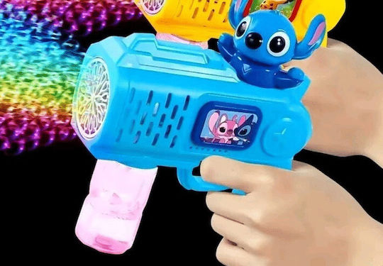 Bubble Gun