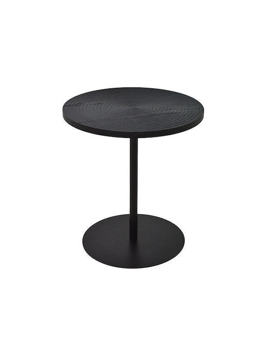 Round Black Metal Side Coffee Table W40xL40xH43cm