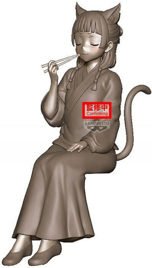 Figurine Assise Maomao The Apothecary Diaries - Lot De 3 Styles PVC - Décoration Manga Bureau, étagère, Voiture - Taille B (6x6x9cm)
