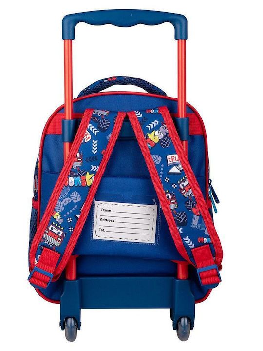 Must Team School Bag Trolley Kindergarten Multicolour with Water Bottle Holder 8Liters