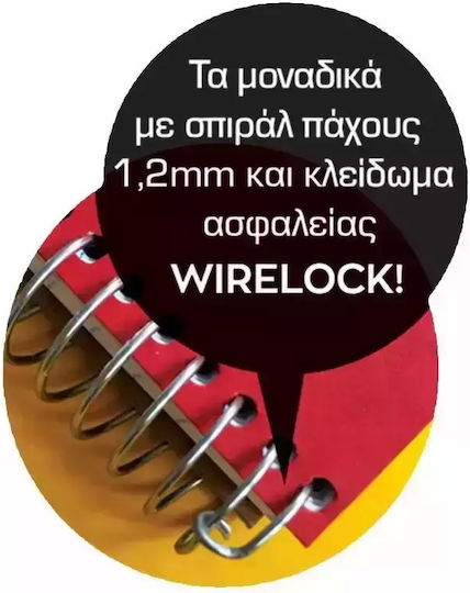 Logigraf Spiral Notebook Ruled A4 90 Sheets 3 Subjects Solid Wirelock 1pcs (Μiscellaneous Designs/Colors)