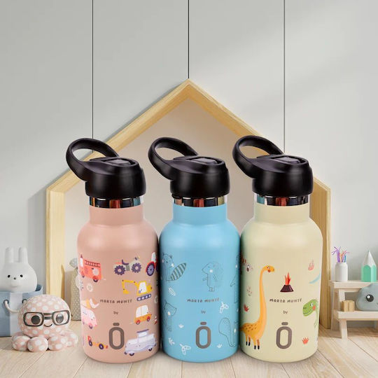 Runbott Sticlă Termos Oțel Inoxidabil 350ml Maro
