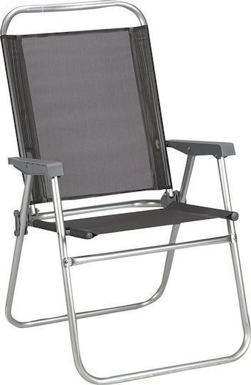 TnS Chair Beach Aluminium Gray Waterproof 65x56cm