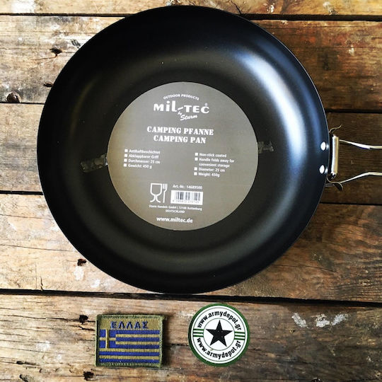 Mil-Tec Utensil for Camping Folding Pan 25cm