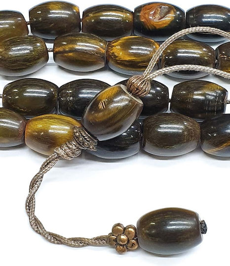 Roloi Komboloi Horn Worry Beads Multicolour 34cm