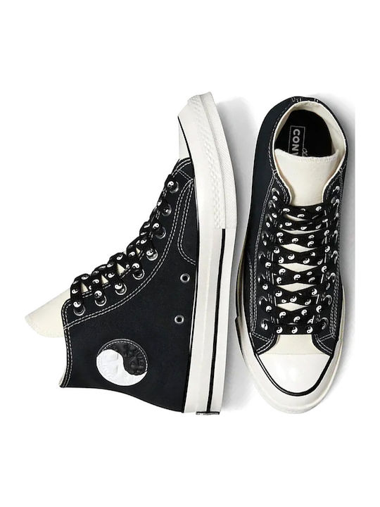 Egret Sneakers Black / Egret