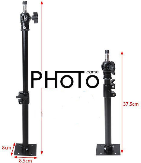 Diat Lighting Tripod for Studio