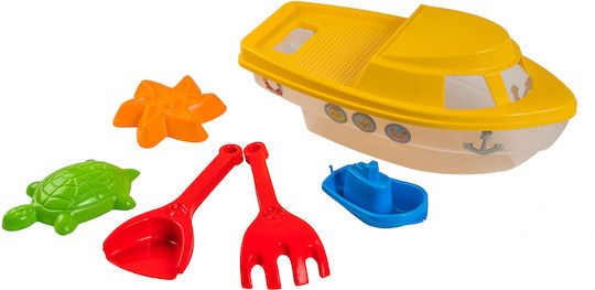 Yellow Boat Shovel Rake Set 2*Molds 1+ 13x18x35cm