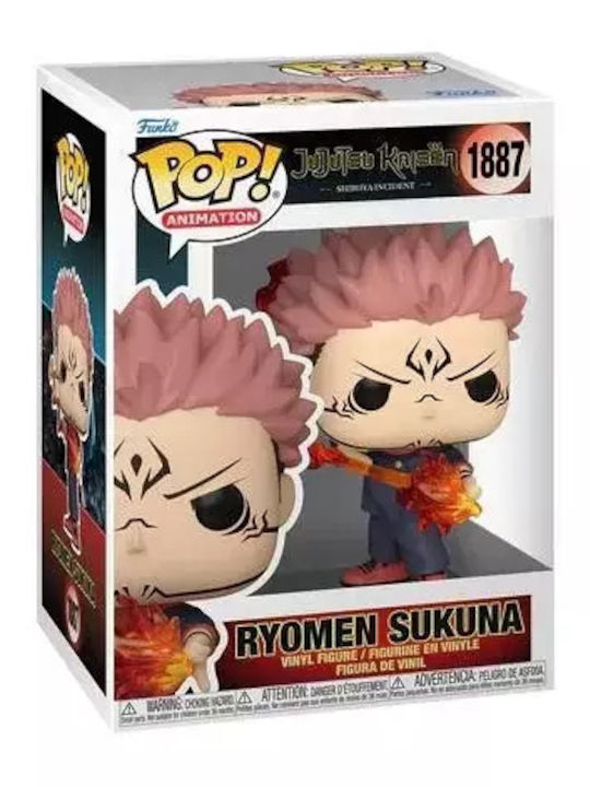 Funko Pop! Animație: Jujutsu Kaisen - Ryomen Sukuna (fire Arrow