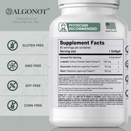 Algonot NeuroProtek Добавка за Памет и Концентрация 60 меки капсули