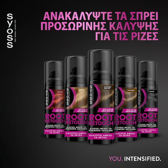 Syoss Root Retouch Боя За Коса Кестеняво Тъмно 120ml