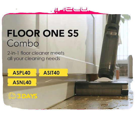 Tineco FloorOne S5 Stretch Extreme Ηλεκτρική Σκούπα Stick 220W Μαύρη